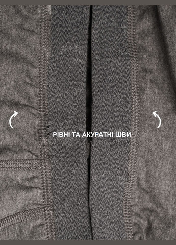 Трусы-боксеры мужские Uniconf UBB116 (317356212)