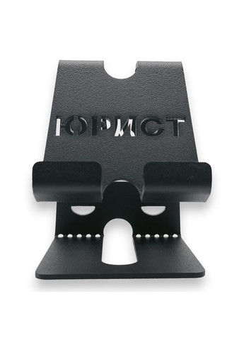 Подставка для телефона из металла Юрист Айрон Україна (302450661)