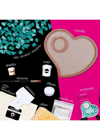 Детский набор для творчества хрустальная мозаика "Подсвечник-Сердце" MA1011 Mosaaro (360899777)