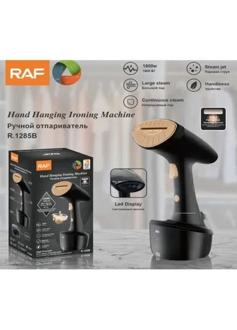 Отпариватель ручной вертикальный с двумя насадками для одежды R.1285B мощность 1600 В RAF (322768906)
