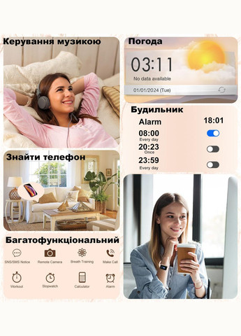 Смарт-годинник LadyStyle – стильний розумний годинник з дзвінками, крокоміром та моніторингом здоров'я для айфон та андроїд Smart (332171240)