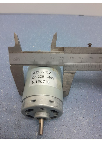 Мотор для блендера ARS-7812 Aurora (365267182)