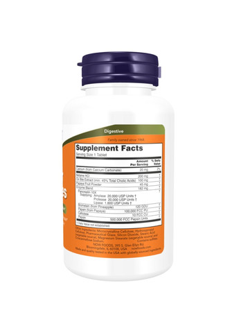 Супер пищеварительные энзимы – 180 таблеток. Now Foods (327302477)