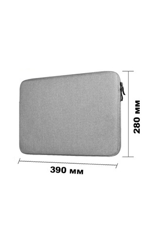 Чохол для ноутбука Шан-Баогоу SB1023-04-03 15.6" Світло-сірий No Brand (298285580)