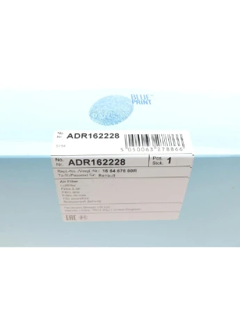 Фільтр повітряний Renault Kangoo III 21, Scenic IV -22 (вир-во ) ADR162228 C.I.U Blue Print (345784017)