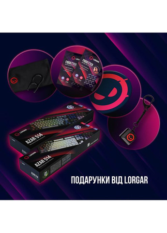 Клавиатура Azar 514 RGB EN/RU Gaming White (LRG-GK514W-UA) LORGAR (323094543)