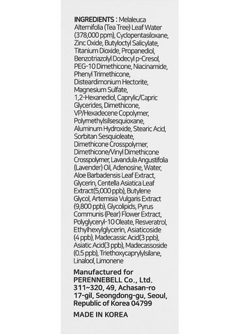 Успокаивающий солнцезащитный крем с легким тоном Truecica Mineral Calming Tone-Up Suncream 50ml (987564-3668) Some By Mi (368623546)