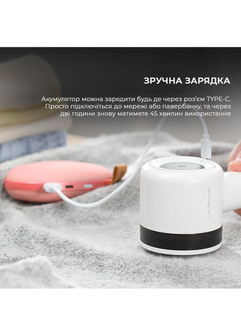 Машинка для чистки трикотажа Deerma Lint Remover (DEMMQ813) Xiaomi (306581207)