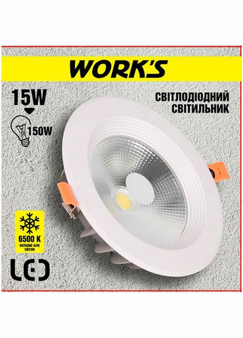 Потолочный LED светильник WAL2036-15w прозрачный 15W (125727) Works (296891147)