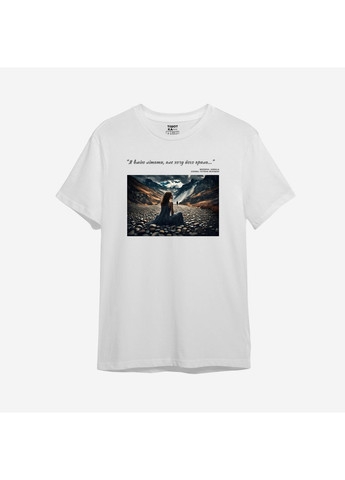 Футболка з принтом "Я вмію літати, але хочу його крила" (1865129723-1) ТiШОТКА (363967739)