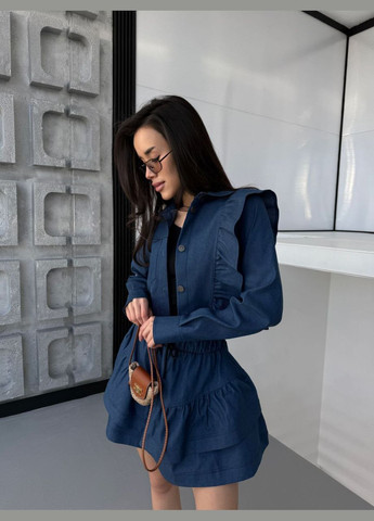 Костюм с юбкой Luna (330027141)