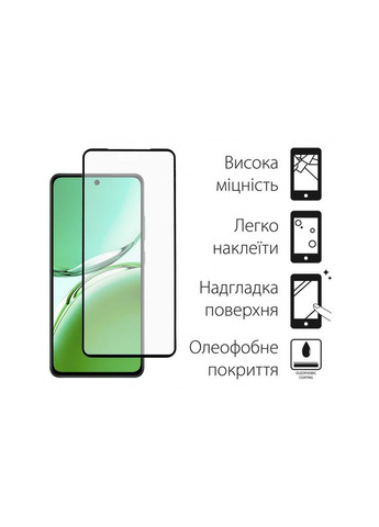 Скло захисне Full Glue OPPO Reno 12F 4G (m444164) DENGOS Full Glue OPPO Reno 12F 4G (black) (367063219)