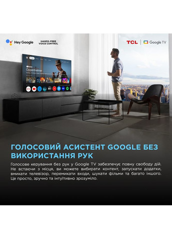 Телевізор 85C7K TCL (351363474)