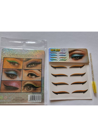 Наклейки для очей накладні 4 пари - чорна стрілка + блиск Дизайнерський Макіяж No Brand (366668622)