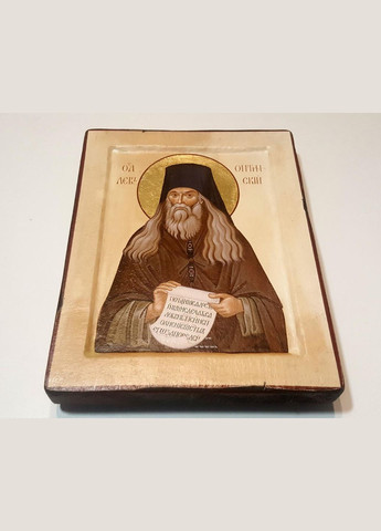 Икона Святого Льва Оптинского Под заказ Comshop (301538055)