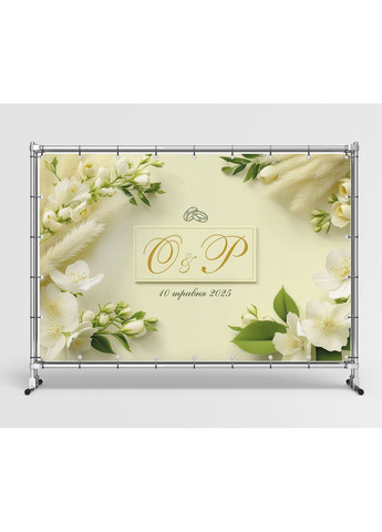 Свадебный баннер для фотозоны 3×2 м с люверсами, литой 440 г/м², №45381 Vinylpex (361032838)