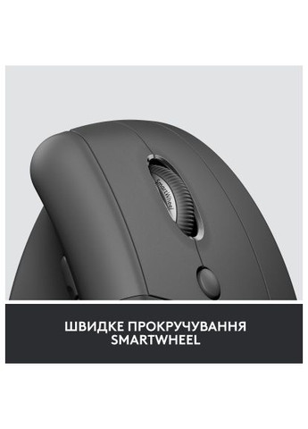 Мишка Lift Vertical Ergonomic Wireless/Bluetooth for Business Graphite (910-006494) Logitech Lift Vertical Ergonomic Wireless/Bluetooth for Bus (366647977)