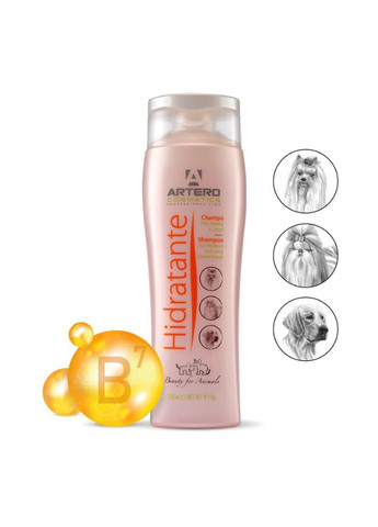 Шампунь для собак Hidratante зволожуючий для довгої шерсті 250 мл H624 Artero (268138149)