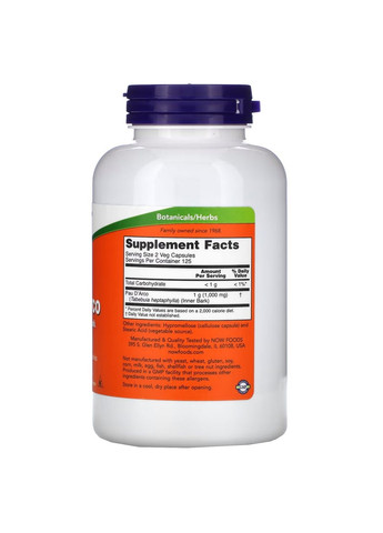 Натуральна добавка Pau D'Arco 500 mg, 250 капсул Now (293419571)