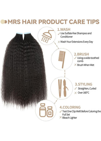 Накладні пасма на клейкій основі, текстура Афро, натуральне чорне волосся 50 см, стрічкове нарощування для обʼєму No Brand (346493703)