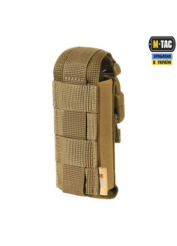 Підсумок для газового балончика вертикальний Coyote M-TAC (315339112)