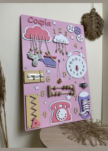 Именный бизиборд для девочки 40х60 см No Brand (348357598)