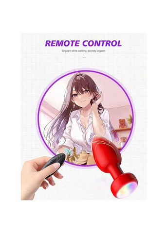 Анальная светящаяся пробка с вибрацией и Д/У Light Anal Plug 3,5*9 см красная — Анальные игрушки No Brand (366667601)