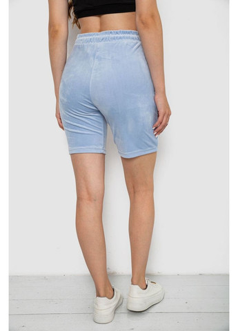 Шорти жіночі однотонні велюрові, колір персиковий, 238R58169 Anello (370377763)