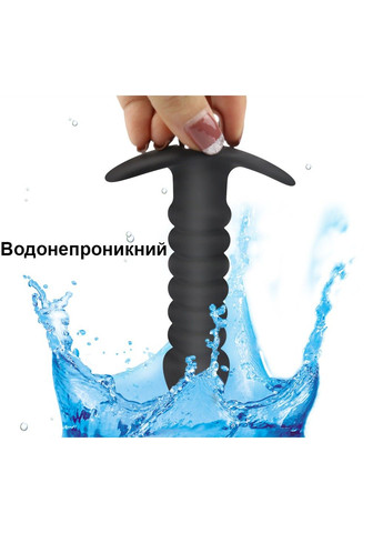 Вібруюча анальна пробка та масажер простати 2 в 1 We Love (284278464)