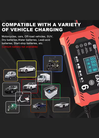 Автомобільний зарядний пристрій 6 А 12 V EAFC (342067584)