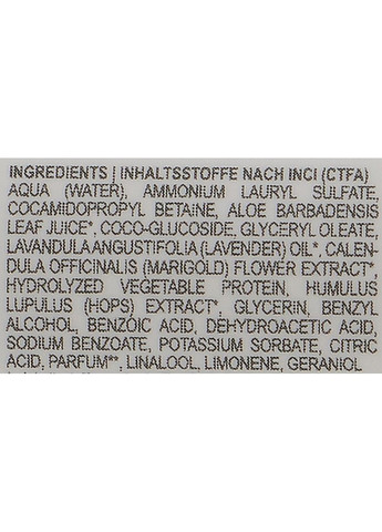 Шампунь з антистресовим ефектом "Біолаванда" (міні) 30ml (705349-31163531) STYX Naturcosmetic (368655181)