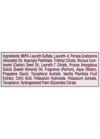 Зволожувальна ванна для ніг "Мигдаль і ваніль" Fusskraft Soft Feet Nourishing Bath Almond&Vanilla 200ml (390785-35004) Gehwol (368660413)