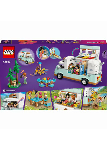 Конструктор дитячий Пригоди на фургоні дружби (42663) Lego (325689000)