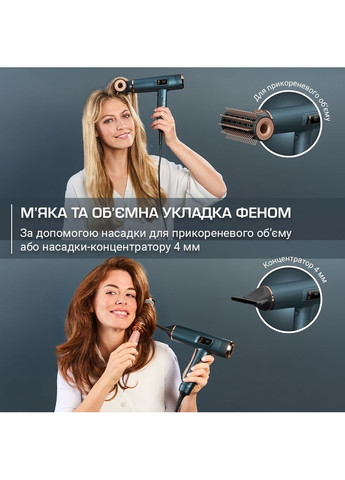 Фен Maesteria HY9430E0 з розумною технологією FOR YOU серії Ultimate Experience Rowenta (369723106)