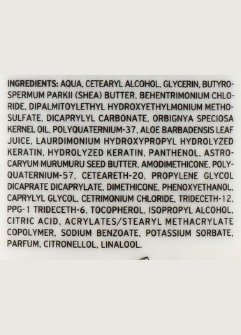 Маска для поврежденных, окрашенных волос Keratin Vitality Repair & Energy Masque 500ml (984869-98808) Lorvenn (369112017)