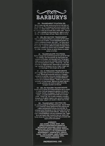 Прозрачный гель сильной фиксации Pump It Up Gel*200ml (1353399-10523722) Barburys (368658058)