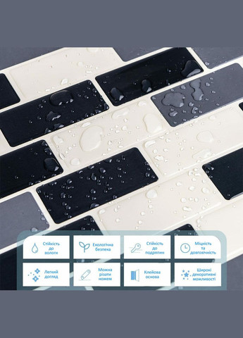 Самоклеюча поліуретанова плитка чорна сіра молочна цегла 305х305х1мм (D) SW-00001329 Sticker Wall (329896147)