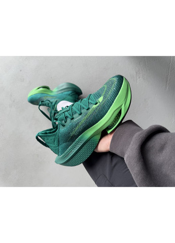 КРОССОВКИ ЖЕНСКИЕ NIKE AIR ZOOM ALPHAFLY NEXT% 2 GREEN НАЙК АИР ЗУМ No Brand серые демисезоны (369388909)