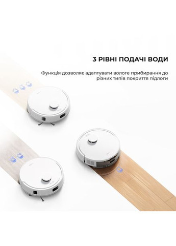 Робот-пылесос E20 PLUS RLE22GD Mova (360413561)