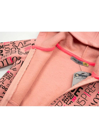 Кофта флісова (572-92G-peach) First Kids (301142767)