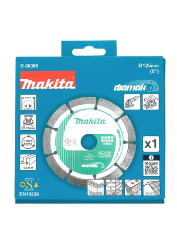 Диск алмазный сегментный по бетону 125 х 22.23(20) мм Diamak D-80086 Makita (339679018)