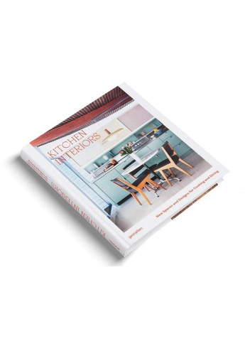 Kitchen Interiors Gestalten (370115906)