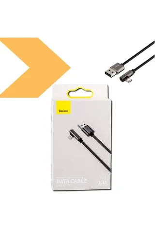 USB кабель швидкої зарядки XPRO 2.4A (33702-01_203) Baseus (392935131)