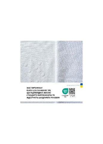 Наматрацник дитячий 60x120 PAPAELLA Aqua Stop, бавовна, дихає No Brand (380929908)