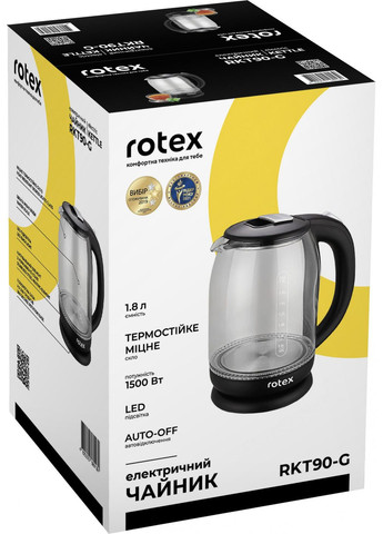 Электрочайник RKT90G Rotex (314975513)
