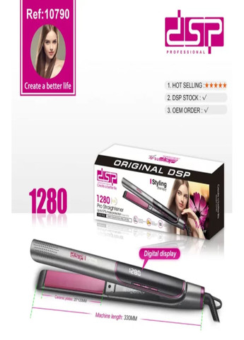 Плойка випрямляч для волосся 10790 з керамічним покриттям Сірий DSP (314772331)