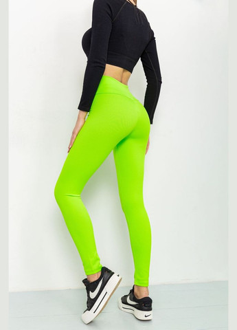 Лосины в рубчик PRENSES 221R606 (325220493)