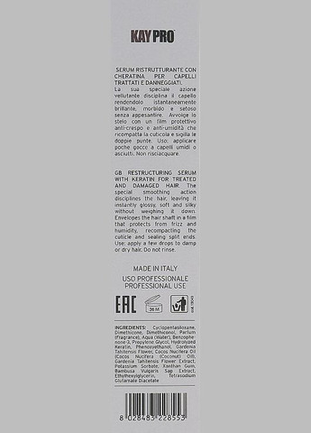 Сироватка для волосся з кератином Special Care Serum 100ml (198107-188364) KayPro (368636365)