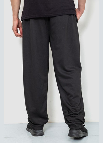 Черные спортивные демисезонные брюки Ager