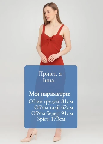 Коричневое кэжуал платье H&M однотонное